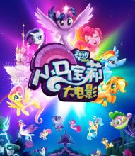 明光学院大学 Diplom